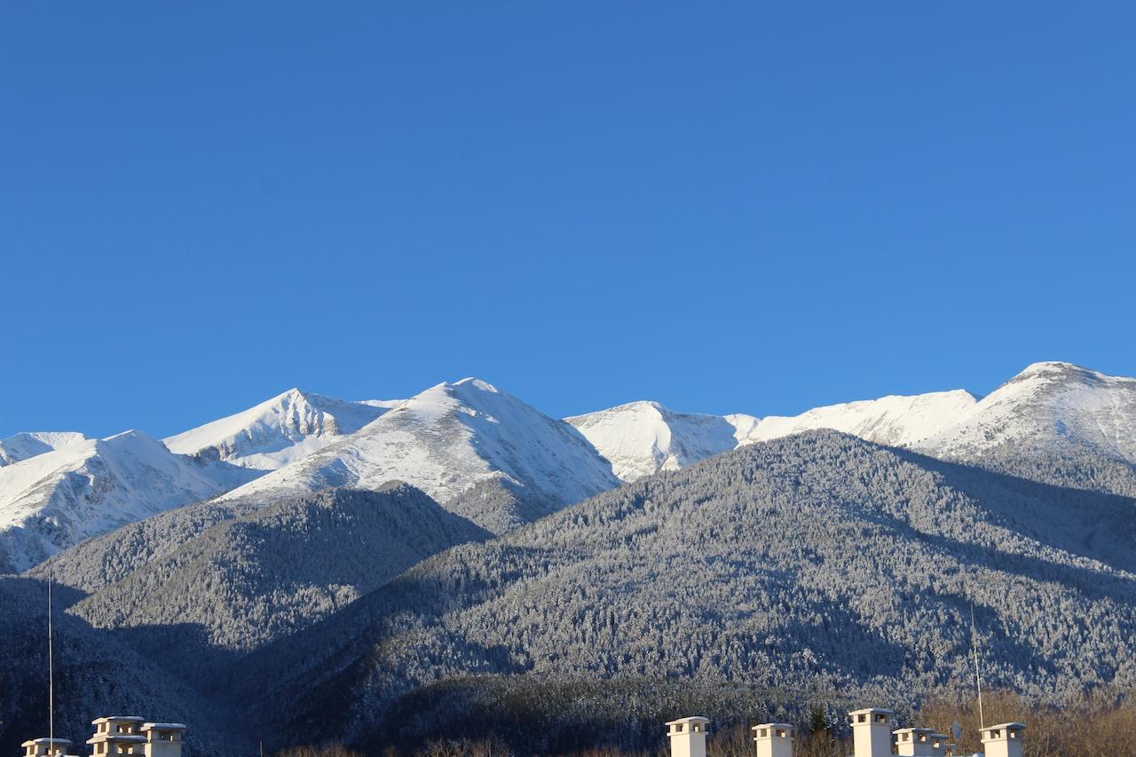 Casa Karina 4* Bansko